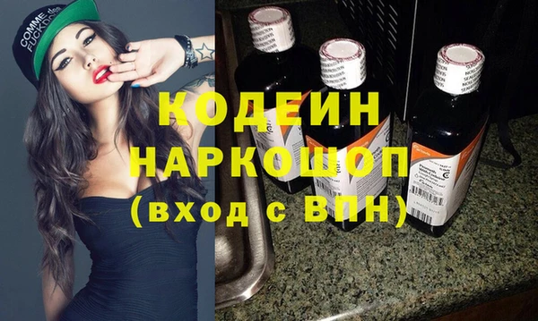 apvp Строитель