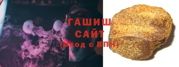 мефедрон Богородск