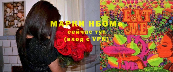 каннабис Богданович