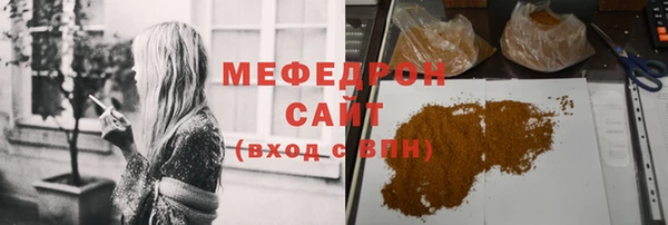 2c-b Белоозёрский