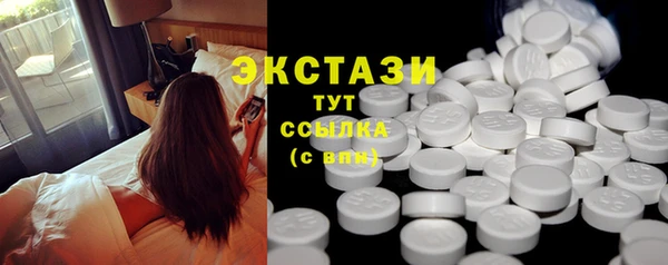 винт Богородицк