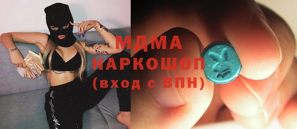 2c-b Белоозёрский