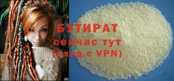 героин Мегион