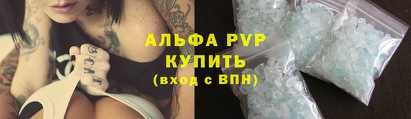 2c-b Белоозёрский