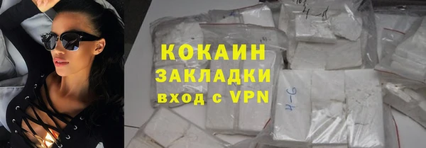 2c-b Белоозёрский