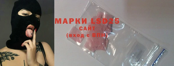 2c-b Белоозёрский