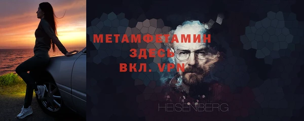 2c-b Белоозёрский