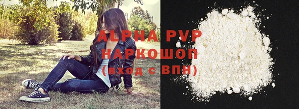 2c-b Белоозёрский