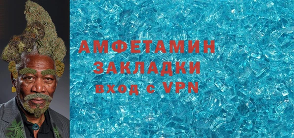 2c-b Белоозёрский