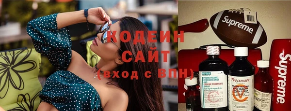 2c-b Белоозёрский