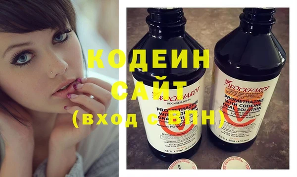 винт Богородицк