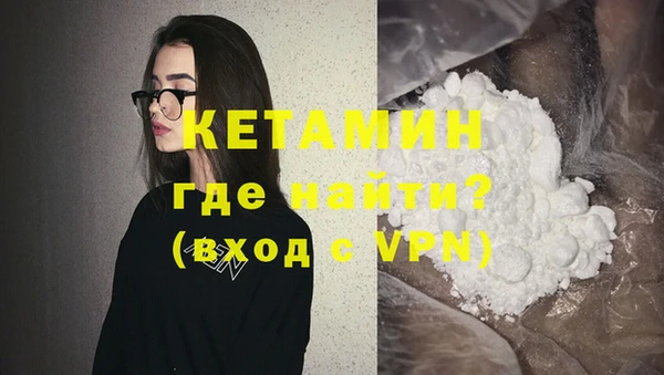 тгк Белокуриха