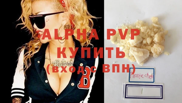 винт Богородицк