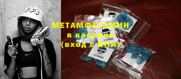 2c-b Белоозёрский