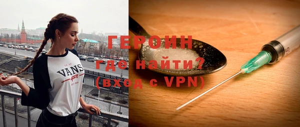 ALPHA PVP Медвежьегорск