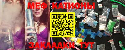 спиды Коммунар