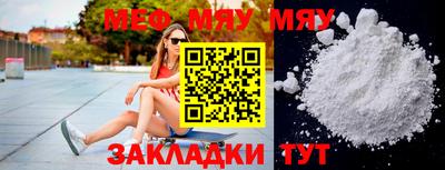 кокаин перу Кинель
