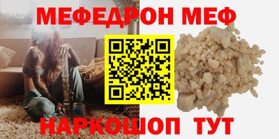 каннабис Кингисепп