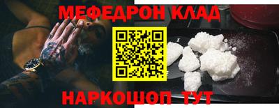ПСИЛОЦИБИНОВЫЕ ГРИБЫ Конаково