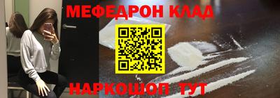 метадон Кимры