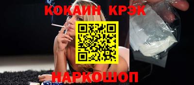 метадон Кимры