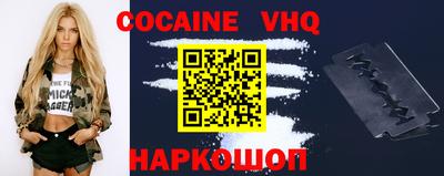каннабис Кингисепп