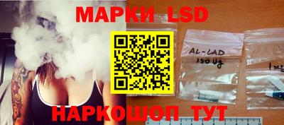 ПСИЛОЦИБИНОВЫЕ ГРИБЫ Конаково