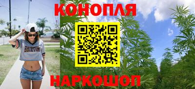 кокаин перу Кинель