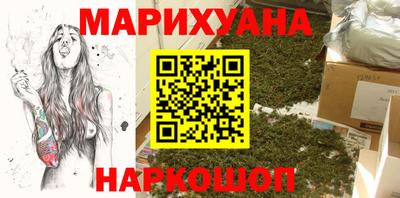 спиды Коммунар