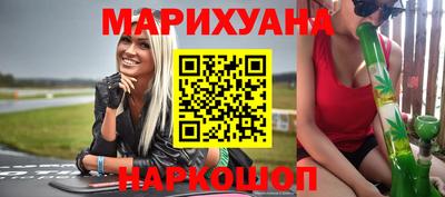 спиды Коммунар