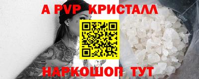 метадон Кимры