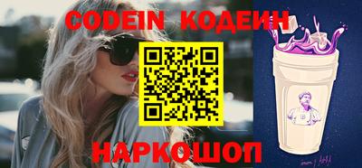 каннабис Кингисепп