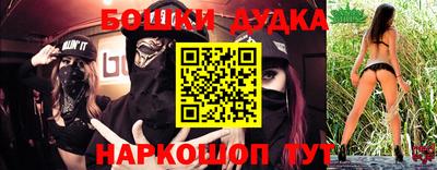 ПСИЛОЦИБИНОВЫЕ ГРИБЫ Конаково