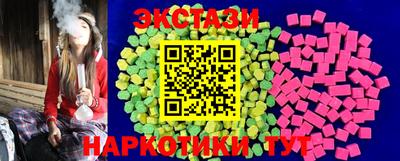 каннабис Кингисепп