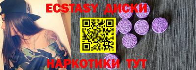 каннабис Кингисепп