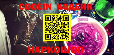 метадон Кимры