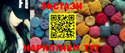 каннабис Кингисепп