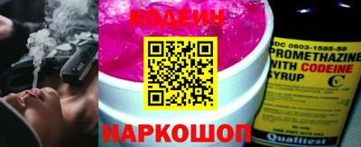 спиды Коммунар