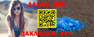 метадон Кимры