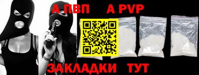 метадон Кимры