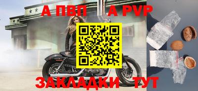 метадон Кимры