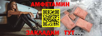 ПСИЛОЦИБИНОВЫЕ ГРИБЫ Конаково