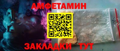 метадон Кимры