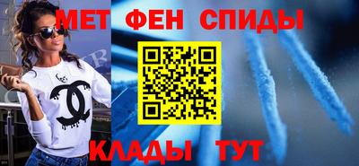 метадон Кимры