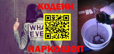 ПСИЛОЦИБИНОВЫЕ ГРИБЫ Конаково
