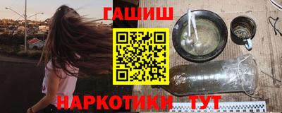 спиды Коммунар