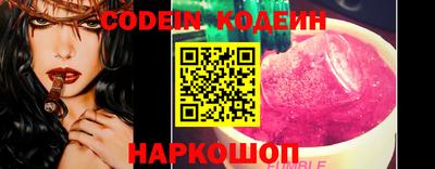ПСИЛОЦИБИНОВЫЕ ГРИБЫ Конаково