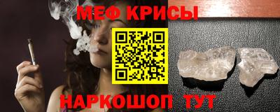 спиды Коммунар