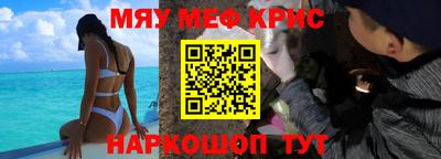 метадон Кимры