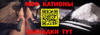спиды Коммунар